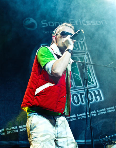 Dubstepler