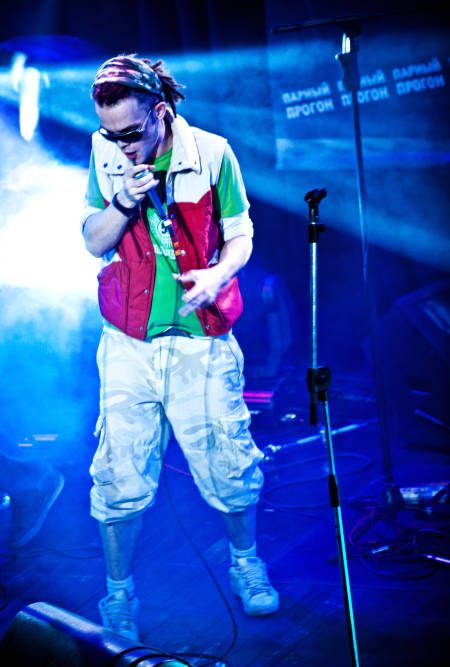 Dubstepler