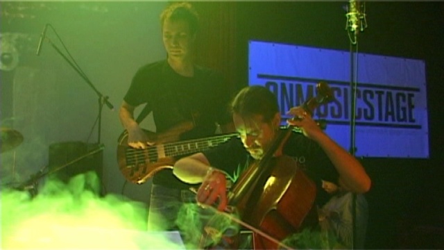 Duende