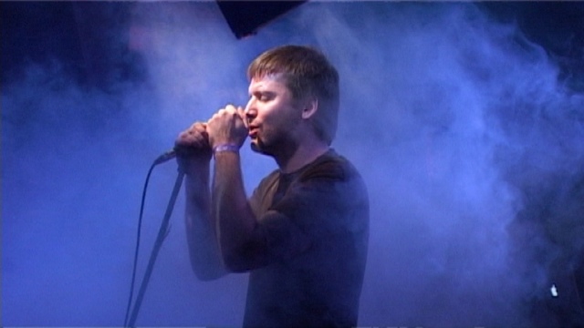 Duende
